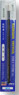 Kumano Fude Series Flat Brushes (Middle) (Hobby Tool)