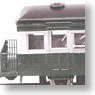Ikasa Railway Ji14 Diesel Car (Unassembled Kit) (Model Train)
