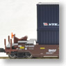 Gunderson MAXI-I Double Stack Car BNSF #238369 w/40ft. Container (Brown/White letter `Swoosh`) (5-Car Set) (Model Train)