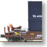 Gunderson MAXI-I Double Stack Car BNSF #238365 w/40ft. Container (Brown/White letter `Swoosh`) (5-Car Set) (Model Train)