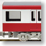 Keikyu Type 2100 Updated Car Additional Four Middle Car Set (Trailer Only) (Add-On 4-Car Set) (Model Train)