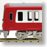 京急 600形 CU71型クーラー搭載車 基本4輛編成セット (動力付き) (基本・4両セット) (鉄道模型)