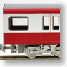 Keikyu Type 600 with Air Conditioner Type CU71 Additional Four Middle Car Set (Trailer Only) (Add-On 4-Car Set) (Model Train)