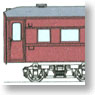 J.N.R. MANI36 (OHA35 Renewal 1000mm Window Style) Convertion Kit (Unassembled Kit) (Model Train)