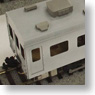 1/80(HO) MAYA34 2002-2006 (Early Type/Renewal) (Unassembled Kit) (Model Train)