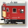 Series 711-100/200 Revival JNR Color w/Single Arm Pantograph (3-Car Set) (Model Train)