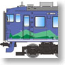 Series 165 `Alpha` Holiday Rapid `Alp` (3-Car Set) (Model Train)