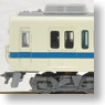 Odakyu Type 9000 Accessible Subway (4-Car Set) (Model Train)