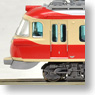 Nankai Series 20000 Limited Express `KOYA` Early Production (4-Car Set) (Model Train)