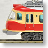 Nankai Series 20000 Limited Express `KOYA` Renewal (4-Car Set) (Model Train)