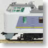 Series 485 Hitachi Color Katsuta Train Section Formation K7 Limited Express `Hitachi` (7-Car Set) (Model Train)