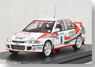Mitsubishi Lancer Evolution (#8) 1993 Monte Carlo (ミニカー)