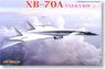 アメリカ空軍試作戦略爆撃機 XB-70A ヴァルキリー AV-1 (プラモデル)
