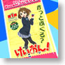 Kyoto Animation Collection K-On! Vol.1 (20pcs) (Trading Cards)