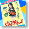 Kyoto Animation Collection K-On! Vol.2 (20pcs) (Trading Cards)