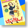 Kyoto Animation Collection K-On! Vol.3 (20pcs) (Trading Cards)