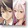 Guilty Crown Mofumofu Lap Blanket School (Anime Toy)