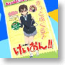Kyoto Animation Collection K-On!! Vol.5 (20pcs) (Trading Cards)