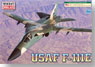 アメリカ空軍 F-111E アードバーグ (プラモデル)