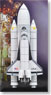 スペースシャトル `コロンビア` ブースター付 (STS-I) (完成品宇宙関連)