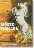White Stallion (Plastic model)