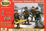 ドイツ陸軍歩兵 セット 1943-45 (プラモデル)
