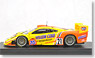 McLaren F1 GTR 2001 JGTC #21 (イエローコーン） 服部 尚貴/一ツ山康 (ミニカー)