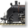 1/80(HO) Steam Locomotive Type C11 Third Edition Hokkaido Style (Model Train)
