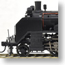 1/80(HO) Steam Locomotive Type C11 Third Edition Hokkaido Style with Double Headlight (Model Train)