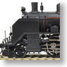 1/80(HO) Steam Locomotive Type C11 Third Edition Tohoku Style with Shield Beam Headlight (Model Train)