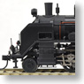 16番(HO) C11形 蒸気機関車 4次型 角ドーム (鉄道模型)