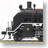 1/80(HO) Steam Locomotive Type C11-227 Oigawa Railway Style (Model Train)