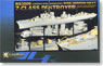 Detail Up Parts Set For German Navy Z Class Destroyer (Plastic model)