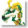 nanoblock Dragon (Block Toy)