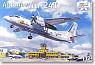 アントノフ An-24T 輸送機・コンゴ大西洋航空 Phenix Avia (プラモデル)