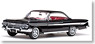 1961年 シボレー インパラ スポーツ クーペ (ブラック) (ミニカー)