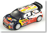 シトロエン DS3 WRC 2011年ドイツラリー 優勝 #2 ドライバー:S.Ogier/J.Ingrassia (ミニカー)