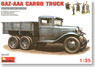 GAZ-AAA CARGO TRUCK (inc. 5 figures) (Plastic model)