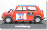 ミニクーパー 1275S MK I MAKINEN/KESKITALO (RALLY 1000 LAKES 1966) CAR GRAPHIC (ミニカー)