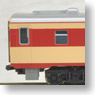 キハ81系 「くろしお」 (増結・3両セット) (鉄道模型)