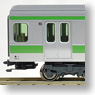 Series E231-500 Yamanote Line (Add-On B 3-Car Set) (Model Train)