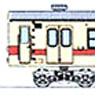 Series 105 (None door pocket) w/Toilet (Unassembled Kit) (Model Train)