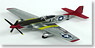 P-51D タスキージ・エアメン Red Tail (Polished) (完成品飛行機)