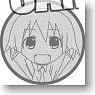 [Baby, Please Kill Me!] Medal Key Ring  [Takayama Maria] (Anime Toy)