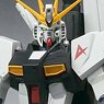 Robot Spirits < Side MS > Nu Gundam (Completed)