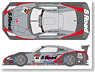 Decal for S Road GT-R 2011 Sugou (Model Car)