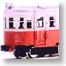 J.N.R Diesel Car Type Kiha07-0 II (Unassembled Kit) (Model Train)