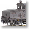 国鉄 AB10 II 蓄電池機関車 (組み立てキット) (鉄道模型)