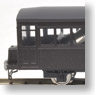 [Limited Edition] Kujukuri Railway Kiha 104 Single End Type Diesel Car (Wooden/Brown) (Pre-colored Completed) (Model Train)