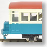 [Limited Edition] Kujukuri Railway Kiha 103 Single End Type Diesel Car (Steel Body/Two-Tone Color) (Pre-colored Completed) (Model Train)